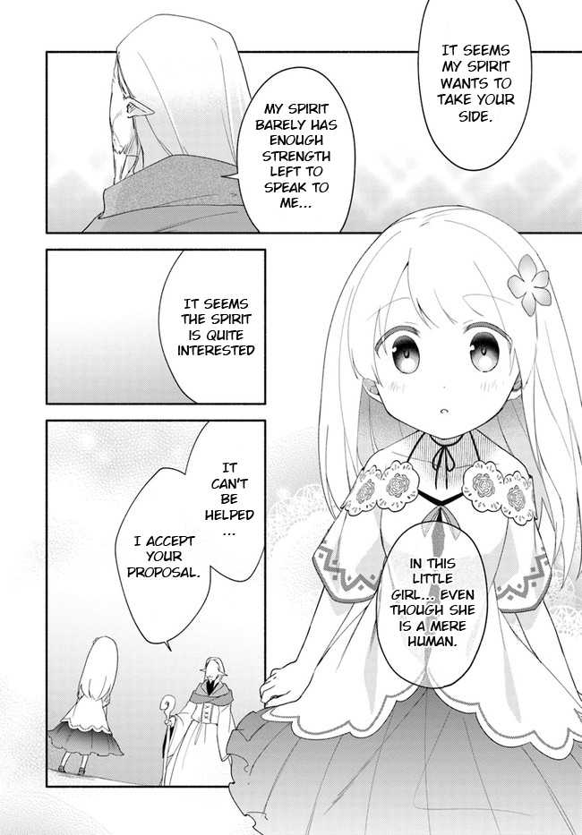 Futago no Ane ga Miko to shite Hikitorarete, Watashi wa Suterareta kedo Tabun Watashi ga Miko de aru Chapter 12 34